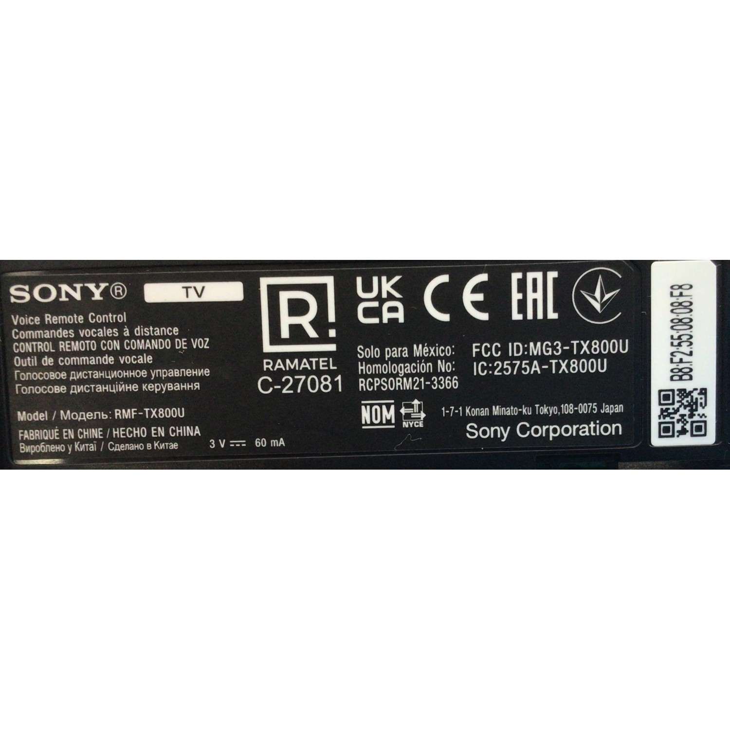 CONTROL REMOTO ORIGINAL NUEVO CON COMANDO DE VOZ PARA SMART TV SONY / MG3-TX800U / 2575A-TX800U / MODELOS RMF-TX800 / RMF-TX800B / RMF-TX800P / RMF-TX800T / MG3-TX800U / MG3TX800U / MG3TX900U / MODELOS DE TVS. XR-65A80K / XR-55A80K / XR-77A80K - Imagen 3